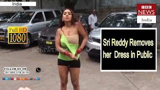 Actress Sri Reddy Nude Agitation At Film Chamber // IBC NEWS INDIA