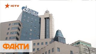Трехсторонние газовые переговоры: удастся ли России в 2020 новый газовый кризис