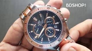 Original Casio Edifice EFR-552SG-2AV Unboxing & Price in Bangladesh