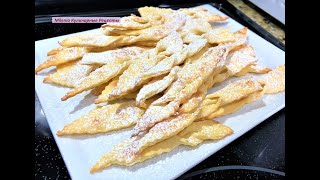 ХВОРОСТ в ДУХОВКЕ , Нежный и Рассыпчатый! Невозможно остановиться!