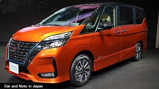 Nissan Serena e-POWER Highway STAR V : Orange