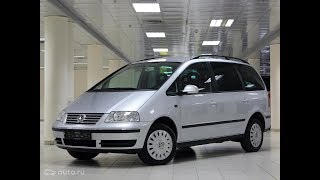часть 5 Фольксваген Шаран 1.9 тди не развивает обороты крыльчатка геометрии турбины перекрыла выхлоп