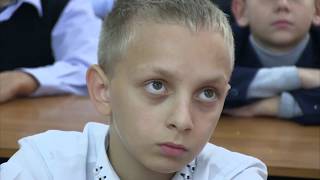 Действующая школа примирения СОШ-1 г. Данкова