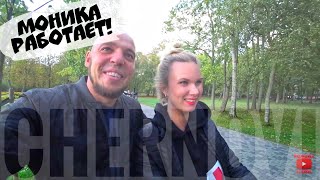 НАМ ПОВЕЗЛО | Би2 в Лиепае | Фаршированные перцы | серия 433 Черновы ТВ