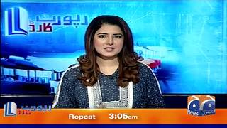Report Card | 2nd October 2019 | Part 03