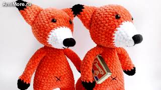 Амигуруми: схема Плюшевая лисичка. Игрушки вязаные крючком - Free crochet patterns.