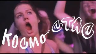 ТОЛЬКО ДЛЯ МУЖИКОВ - ПРИКОЛЫ 2017! САМЫЙ СОК 152