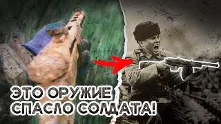 РЕДКАЯ НАХОДКА, КАК ОНО ТАК СОХРАНИЛОСЬ?КОП ПО ВОЙНЕ WW2!