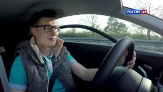 Тест-драйв Volkswagen XL1 // АвтоВести 217