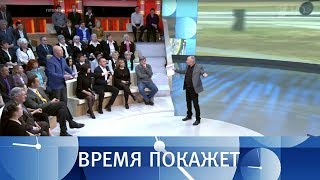 Америка готовится к войне? Время покажет. Выпуск от 04.12.2017