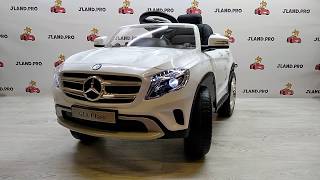 Детский электромобиль Mercedes-Benz GLA обзор