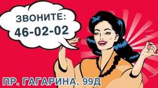 Гинеколог в Днепропетровске в медицинском центре Daily Medical