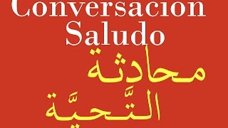 Conversación básica en idioma árabe