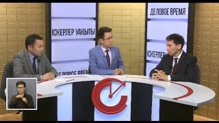 Қазақстан медициналық туризм орталығына айнала ала ма? (24.06.16)