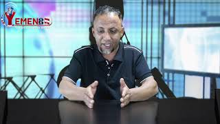 كم ياقلوب  مع جلال الصلاحي موضوع الحلقة الطلاق