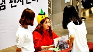 170923 현아 부산 팬싸인회 풀영상 직캠 / HyunA Fansign Moments Full Version 4K FANCAM @ 롯데백화점 부산본점 by BusanWolf