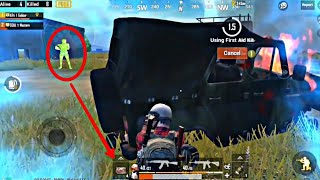 Last Moment of PUBG MOBILE