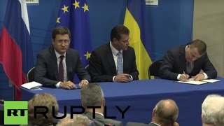 Пресс-конференция глав Минэнерго РФ, Украины и представителя ЕК