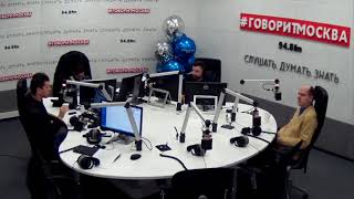 Максим Чирков, Сергей Жаворонков - Что ждет российскую экономику в 2018 году