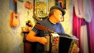 Милая мама. Исполнение на гармони Dear Mama. Plays the harmonica! Играй гармонь любимая!