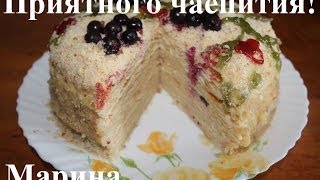 ВКУСНЫЙ ТОРТ НАПОЛЕОН В МУЛЬТИВАРКЕ, РЕЦЕПТ ТОРТА НАПОЛЕОН #КАК ПРИГОТОВИТЬ ТОРТ НАПОЛЕОН