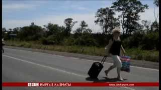 Донецк үчүн кармаш күчөдү - BBC Kyrgyz