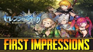 Dragon Nest: Serencia Saga - "Yet Another Dragon Nest Game!"... Got Milk?! - (First Impressions)