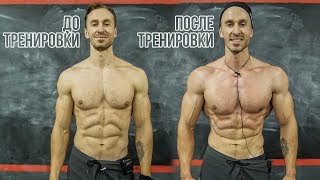 Можно ли накачаться на кроссфите?