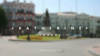 SkyCap Аэровидео: Екатерининская площадь, Одесса