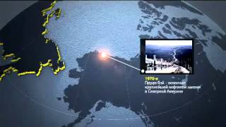 Роснефть и ExxonMobil