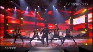 Giorgos Alkaios & Friends - OPA! (Greece)