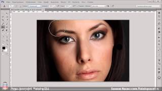 Ретушь фотографий. Ретушь в Фотошоп инструментом "Штамп"