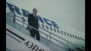 Визит Президента Франции в СССР. 1984. Черненко Константином Устиновичем, Громыко А.А.