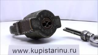 Старинный навесной замок Федор Федотов 1905 год. IG0005
