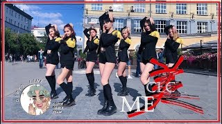 [KPOP IN PUBLIC CHALLENGE] CLC (씨엘씨) - ME (美) DANCE COVER BY GIRLS LINE (RUSSIA)