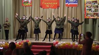 Танец под  песню "Сталинград"