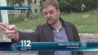 Замена лампочек в авто за 70 тысяч рублей. Екатеринбург