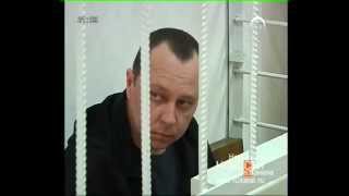 Срок для педофила!