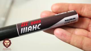 Пружина газовая усиленная (170 атм) Gamo 440/890/CFX/Shadow/Viper (Видео-Обзор)