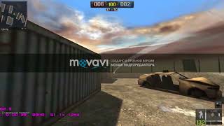 Point blank  в коме / Те самые Топы