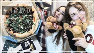Рождественские Посиделки, Финский Шоколад и Первые Подарки / #ТОТСАМЫЙВЛОГ || Alyona Burdina