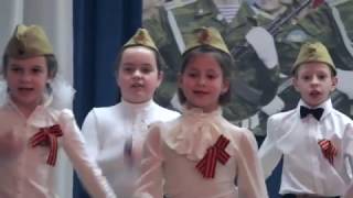 Конкурс песни (2 - 3 классы) к 23 февраля ГБОУ "Школа № 2107".