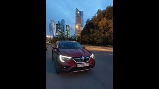 ИЗ ПЕРВЫХ РУК...сравнение RENAULT KAPTUR и RENAULT ARKANA от реального владельца...
