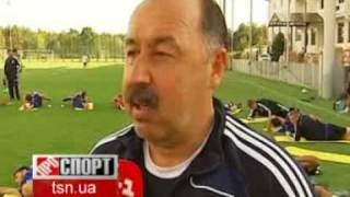 Газзаев