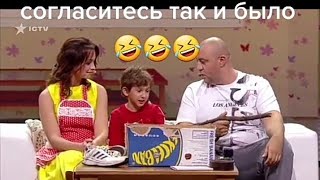 TIK TOK АНЕКДОТЫ | ЛУЧШЕЕ