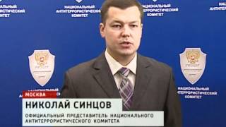 Свежее. УФСБ по Дагестану. Уничтожен главарь боевиков.