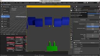 Armory 3d