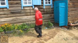Пляска в с. Алтачей (Петропавловка)