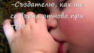 Мамо