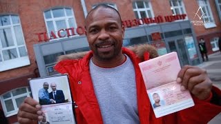 РОЙ ДЖОНС в Москве / Roy Jones Jr. in Moscow (Can't Be Touched)